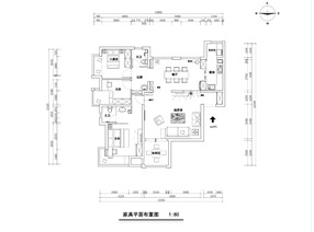 《玫·璽》