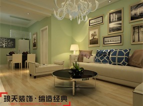 升龍廣場(chǎng)