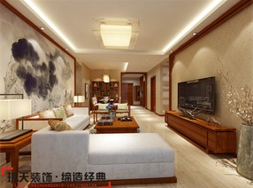 升龍城簡(jiǎn)中