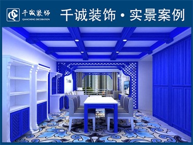 簡約大氣，立體感強(qiáng)
