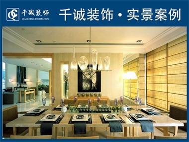 整個(gè)色調(diào)以暖色調(diào)為主，給人以溫馨舒適的感覺