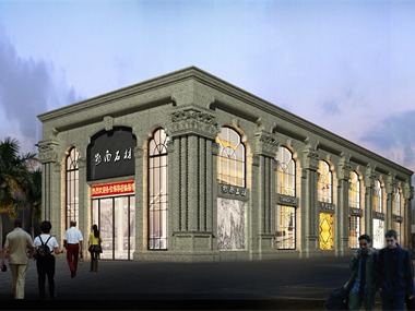展廳外觀效果圖