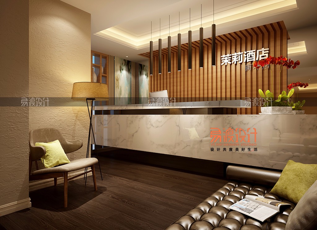 酒店前臺(tái)效果圖