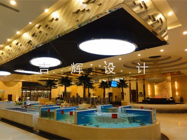 北京寶宇花園酒店