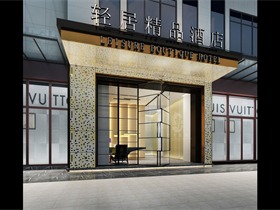 成都精品酒店設(shè)計—紅專設(shè)計|昆明輕居精品酒店