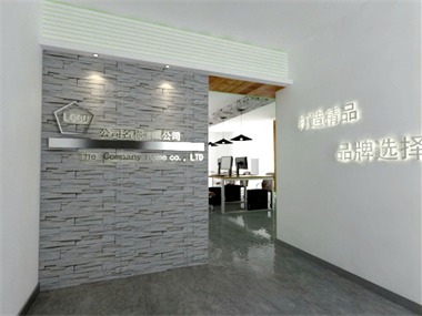 御藍(lán)灣玄關(guān)