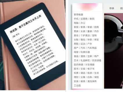 「字」有規(guī)矩，這個(gè)時(shí)代應(yīng)有的字體精神